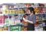 Cửa hàng cần thêm 2 bạn Nam/Nữ
