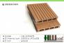 CHUYÊN CUNG CẤP SÀN GỖ HWOOD