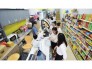 SIÊU THỊ CẦN THÊM 2 BẠN CHO SIÊU THỊ