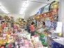 CỬA HÀNG TIÊU DÙNG CẦN THÊM 4 BẠN NAM/Nữ