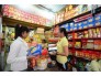 Cần 3 Nam/Nữ làm việc tại đại lý