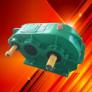 Hộp số giảm tốc bánh răng cứng ZQ650-48.57-4