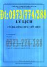 Bán quyển lý lịch cán bộ công chức viên chức - Mẫu 1A-BNV/2007/ ban hành kèm theo quyết định số 06/2007/QĐ-BNV ngày 18/6/2007 của bộ trưởng bộ nội vụ