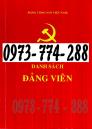 Sổ danh sách Đảng viên của chi bộ