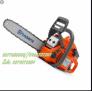 Máy cưa xích chạy xăng Husqvarna 125