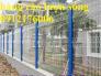 Hàng rào lưới thép hàn sơn tĩnh điện D5 a 50x150