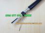 Cáp tín hiệu RS485 1 Pair 22 AWG, Altek kabel 1 PR 22awg