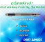 Vang số Kiwi KB-9000 mẫu mới nhất hiện nay SX tại VN