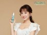 MIOSKIN DƯỠNG DA