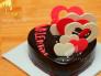 Bánh Kem Suong's House Quà tặng Valentine