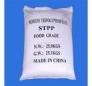 Sodium Tripoly Phosphate Na5P3O10 STPP