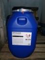CLORAMIN B TIỆP KHẮC