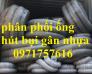 mua ống hút bụi ở đâu giá rẻ -