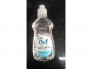 Dung dich/gel rửa tay