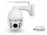 Vantech Camera Wifi Flood Light Onvif Pan/Tilt 2.0MP AI-V2040