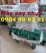 Máy xay nhựa Model HGP-400, máy băm chai nhựa. máy băm phế liệu, máy băm nhựa 4 tấc