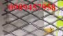 Lưới hình thoi XG19, XG20, XG21, XG42, XG43, XG44