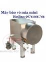 Máy bào vỏ mía mini Tấn Phát