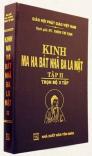 Kinh Ma Ha Bát Nhã Ba La Mật - Trọn bộ 3 tập