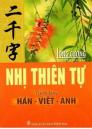 Nhị Thiên Tự