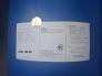 Glycerin C3H8O3 99.5% (giá inbox)