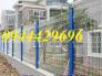 Hàng Rào Lưới Thép Hàn D5 a 50x200 Sơn Tĩnh Điện