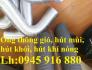 Ống hút khói lò hơi, ống thông khói lò hơi giá tốt ngay ở đây