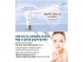 Kem chống nắng Atomy Absolute Essence Sun