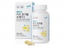 Dầu cá Omega 3 cho trẻ em