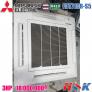 Máy lạnh âm trần Mitsubishi Heavy FDT71CR-S5 3HP