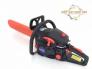 CƯA LỐC - CƯA XÍCH GIÁ RẺ MAKUTE GC002 52cc