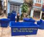 Thùng nhựa 1100 lít nuôi cá cảnh LHe 0967788450 Ngọc