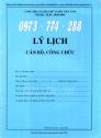 Mua quyển lý lịch cán bộ công chức ở đâu