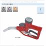 Cò bơm dầu gắn đồng hồ DLY-25S