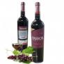 Rượu Vang Passion Classic 750ml 13% - VPC13