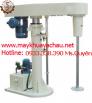 Máy khuấy mực 50HP 1500ML