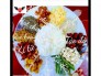 Set chè dưỡng nhan đặc biệt cao cấp 13 v