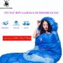Túi ngủ cá nhân 4 mùa gl3111