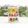 Sữa Morinaga Số 9 Nội Địa Nhật Bản Hộp 820gr (Morinaga 1-3) - MSN181448