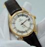 Omega, Longines, FC, Rolex Malaysia new fullbox 917USD giảm còn 2.800.000đ