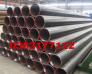 Ống thép đúc stkm13a / stkm12a / stkm11a giá tốt, chất lượng cao có chứng từ