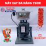 Máy xay đa năng 750W - nồi 18cm - 0.8kg/lần