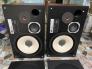 LOA JBL L100 Century