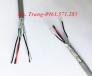 Cáp tín hiệu 18awg, cáp 20awg hàng có sẵn