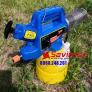 Địa chỉ bán máy phun khói mini Hàn Quốc giá rẻ UY TÍN và CHẤT LƯỢNG