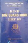 Kinh kim quang minh hiệp bộ