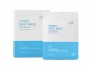 Mặt nạ giấy Atomy Moisture & Brightening
