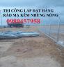 Lưới thép hàng rào mạ kẽm nhúng nóng, Lưới Mạ kẽm nhúng nóng D6 ô 100x100