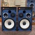 Loa JBL 4312-MKII