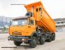 Xe ben Kamaz #xe_ben_kamaz #Xebenkamaz